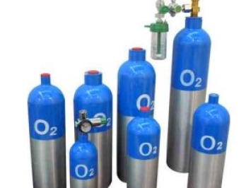Cung Cấp Oxy Cho Thuỷ Sản